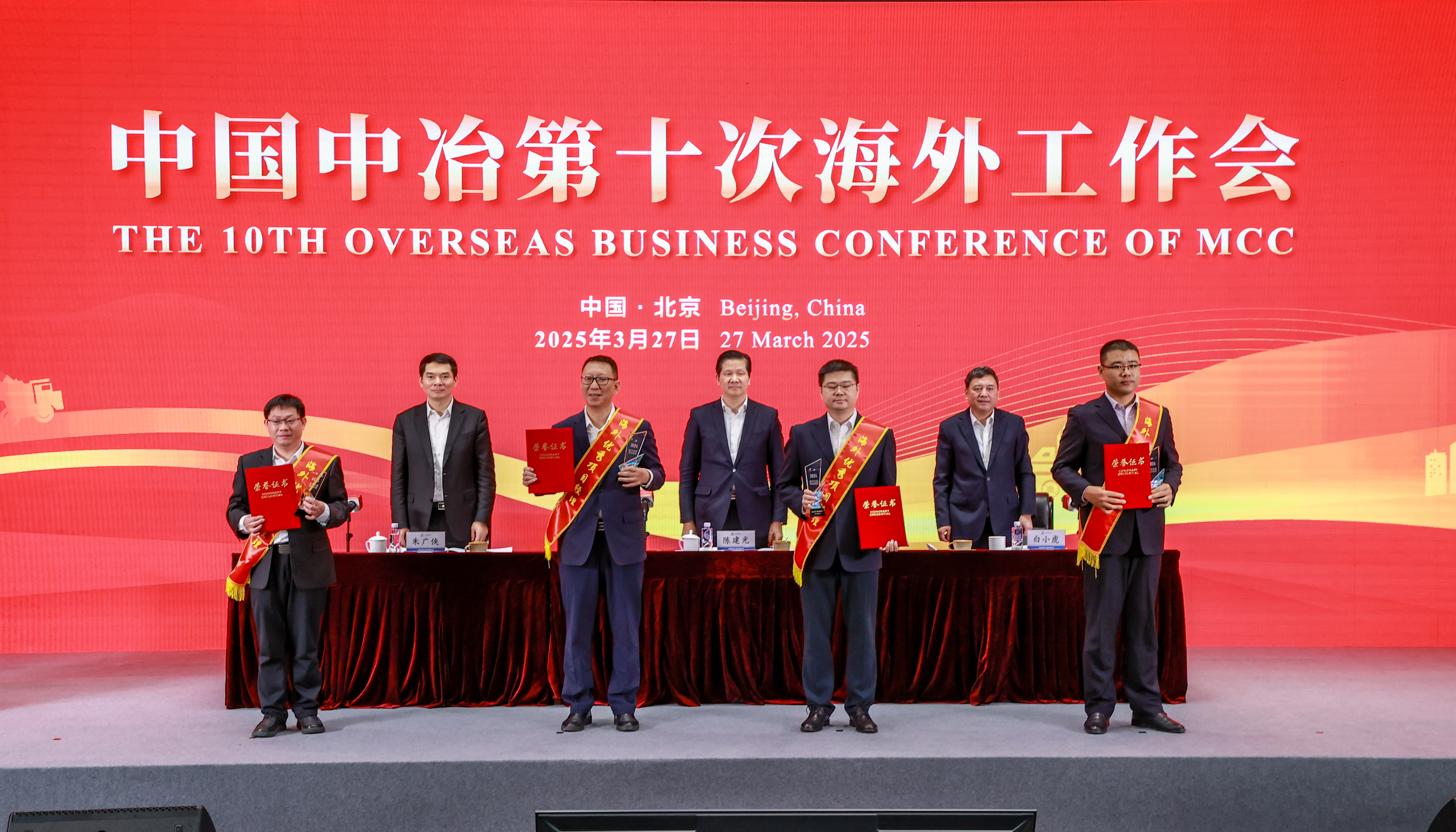 Outstanding Overseas Project Manager-2