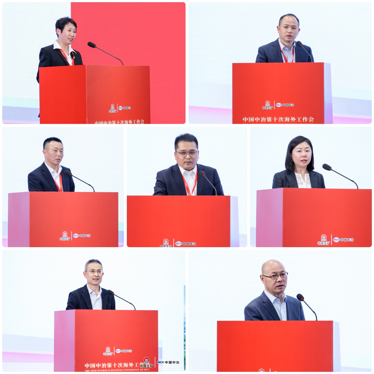3.28Subsidiaries Exchanging Experiences in Overseas Business