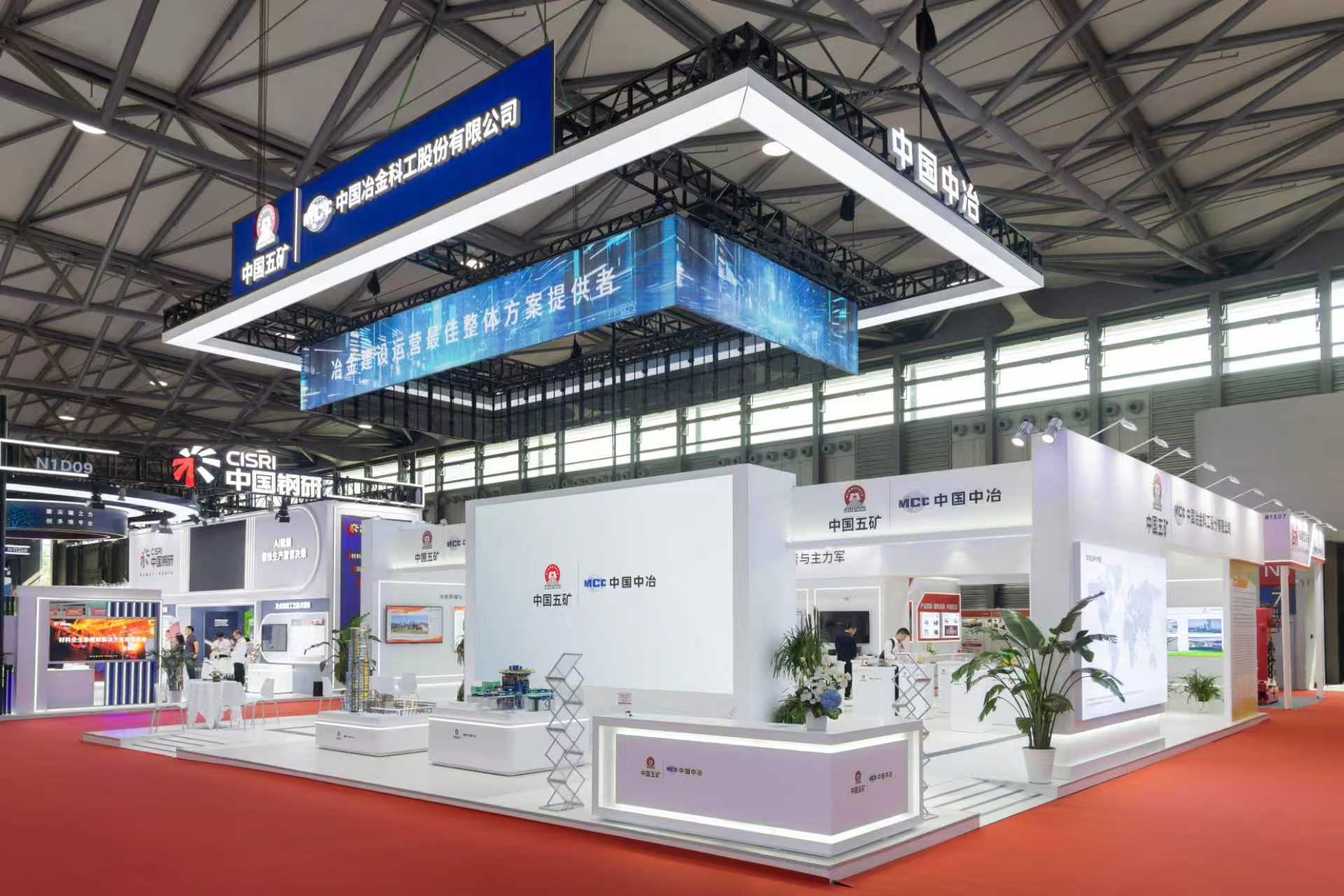 5-中国公海赌赌船官网jc710展台全貌