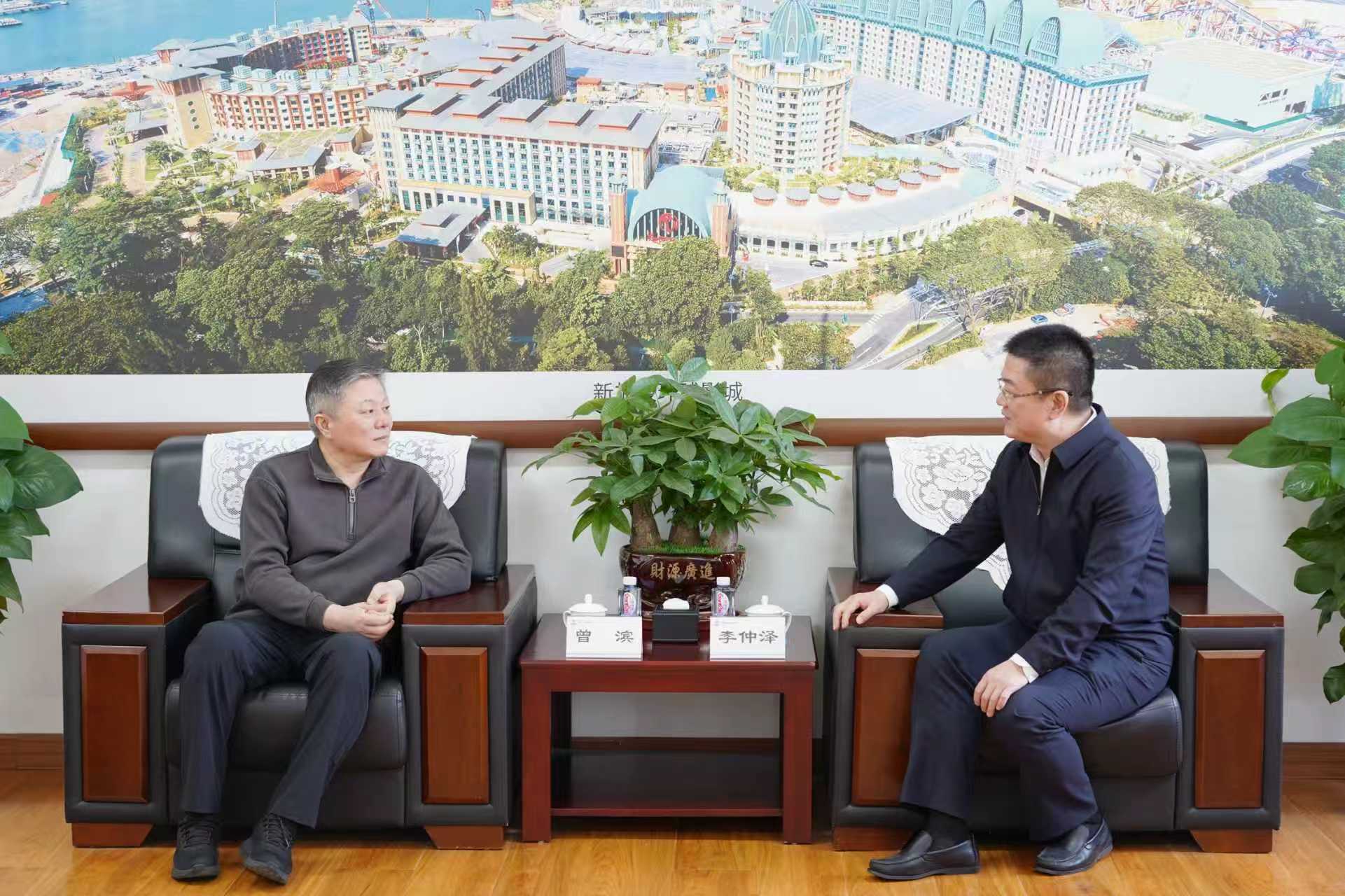 4-李仲泽与曾滨院士会谈